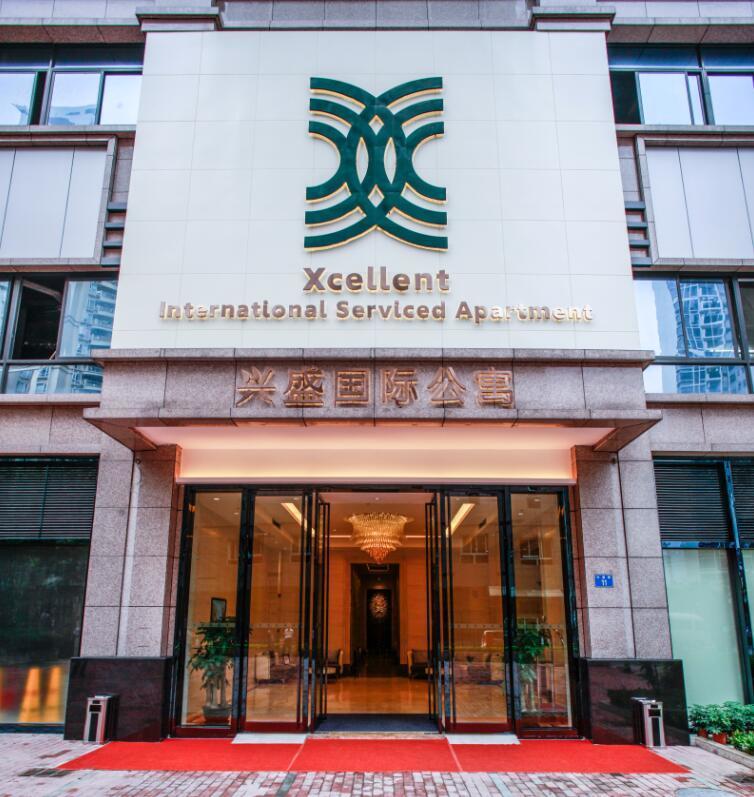 Xcellent International Serviced Apartment Kanton Exteriér fotografie